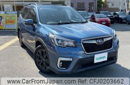 subaru forester 2020 -SUBARU--Forester 5BA-SK9--SK9-039069---SUBARU--Forester 5BA-SK9--SK9-039069-