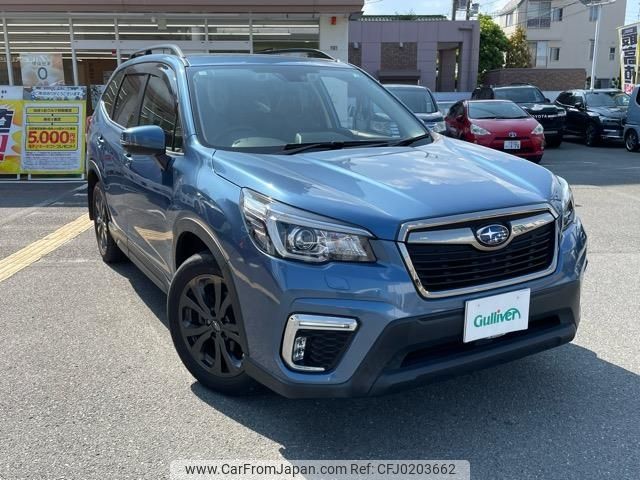 subaru forester 2020 -SUBARU--Forester 5BA-SK9--SK9-039069---SUBARU--Forester 5BA-SK9--SK9-039069- image 1