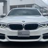 bmw 5-series 2019 quick_quick_JA20P_WBAJA92050BN71634 image 2