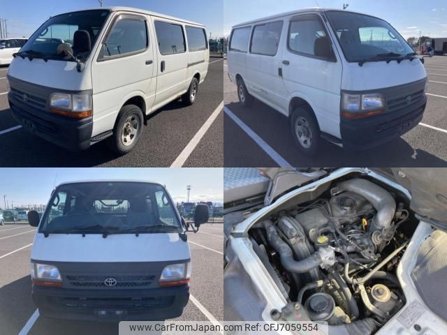 toyota hiace-van 2003 quick_quick_LH178V_LH178-1016279 image 1