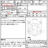 toyota prius-α 2011 quick_quick_DAA-ZVW41W_ZVW41-3065866 image 20