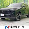 honda vezel 2022 -HONDA--VEZEL 6BA-RV3--RV3-1006039---HONDA--VEZEL 6BA-RV3--RV3-1006039- image 1