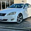 lexus is 2008 CFJ1615715 image 1