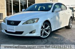 lexus is 2008 CFJ1615715