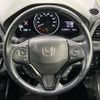 honda vezel 2017 -HONDA--VEZEL DAA-RU4--RU4-1209650---HONDA--VEZEL DAA-RU4--RU4-1209650- image 12