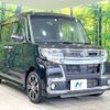 daihatsu tanto 2017 -DAIHATSU--Tanto DBA-LA600S--LA600S-0580715---DAIHATSU--Tanto DBA-LA600S--LA600S-0580715- image 17