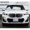 bmw bmw-others 2024 -BMW--BMW iX1 ZAA-62EF67--WBY62EF0205Y27***---BMW--BMW iX1 ZAA-62EF67--WBY62EF0205Y27***- image 7