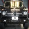 mercedes-benz g-class 2014 quick_quick_ABA-463236_WDB4632361X215113 image 5