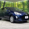 toyota aqua 2017 -TOYOTA--AQUA DAA-NHP10--NHP10-6568806---TOYOTA--AQUA DAA-NHP10--NHP10-6568806- image 17