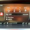 volvo v40 2016 CFJ1532897 image 5