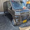 daihatsu atrai 2023 -DAIHATSU 【一宮 480ｳ8576】--Atrai Van 3BD-S700V--S700V-0067345---DAIHATSU 【一宮 480ｳ8576】--Atrai Van 3BD-S700V--S700V-0067345- image 1