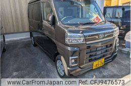 daihatsu atrai 2023 -DAIHATSU 【一宮 480ｳ8576】--Atrai Van 3BD-S700V--S700V-0067345---DAIHATSU 【一宮 480ｳ8576】--Atrai Van 3BD-S700V--S700V-0067345-