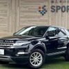 land-rover range-rover-evoque 2014 quick_quick_CBA-LV2A_SALVA2AG0EH874277 image 1