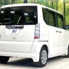 honda n-box 2015 CFJ1628812 image 17