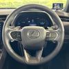 lexus lexus-others 2024 CFJ1727669 image 11