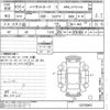 daihatsu hijet-van 2019 -DAIHATSU--Hijet Van S331V-0216643---DAIHATSU--Hijet Van S331V-0216643- image 3