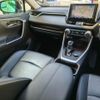 toyota rav4 2020 CFJ1643544 image 10