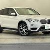bmw x1 2018 CFJ1840353 image 1