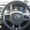 volvo xc90 2016 CFJ1538917 image 18