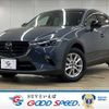 mazda cx-3 2021 -MAZDA--CX-3 5BA-DKLFW--DKLFW-108855---MAZDA--CX-3 5BA-DKLFW--DKLFW-108855- image 1