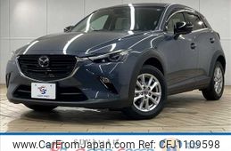 mazda cx-3 2021 -MAZDA--CX-3 5BA-DKLFW--DKLFW-108855---MAZDA--CX-3 5BA-DKLFW--DKLFW-108855-