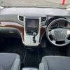 toyota vellfire 2012 -TOYOTA--Vellfire DBA-ANH20W--ANH20-8221339---TOYOTA--Vellfire DBA-ANH20W--ANH20-8221339- image 2