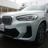 bmw x3 2022 quick_quick_UZ20_WBA16BZ070N163746 image 8