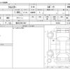 subaru forester 2020 -SUBARU 【横浜 330ﾓ7362】--Forester 4BA-SK5--SK5-004294---SUBARU 【横浜 330ﾓ7362】--Forester 4BA-SK5--SK5-004294- image 3