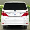 toyota alphard 2012 -TOYOTA--Alphard DAA-ATH20W--ATH20-8007125---TOYOTA--Alphard DAA-ATH20W--ATH20-8007125- image 16