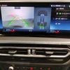 bmw 3-series 2023 -BMW--BMW 3 Series 3DA-6L20--WBA32FZ000FN47521---BMW--BMW 3 Series 3DA-6L20--WBA32FZ000FN47521- image 28