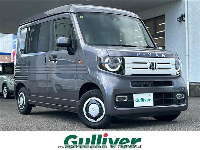 honda n-van 2023 CFJ1696940 image 1