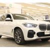 bmw x5 2022 -BMW--BMW X5 3CA-JU8230S--WBAJU820709L15181---BMW--BMW X5 3CA-JU8230S--WBAJU820709L15181- image 12