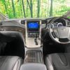 toyota vellfire 2012 -TOYOTA--Vellfire DAA-ATH20W--ATH20-8009305---TOYOTA--Vellfire DAA-ATH20W--ATH20-8009305- image 2