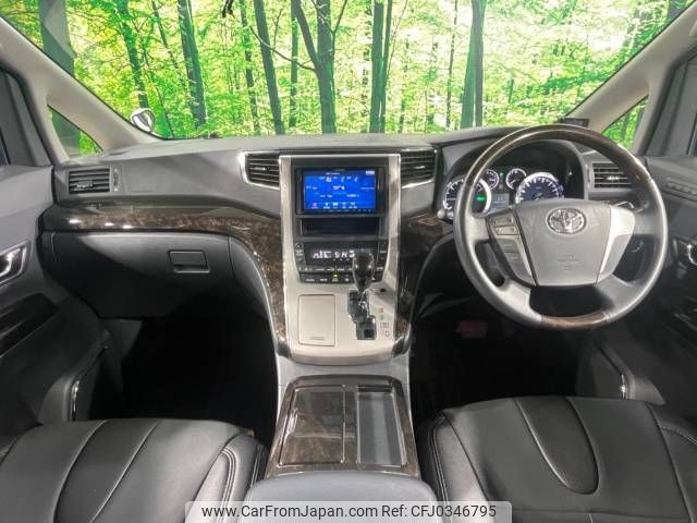 toyota vellfire 2012 -TOYOTA--Vellfire DAA-ATH20W--ATH20-8009305---TOYOTA--Vellfire DAA-ATH20W--ATH20-8009305- image 2