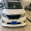 nissan serena 2013 -NISSAN--Serena DAA-HFC26--HFC26-129538---NISSAN--Serena DAA-HFC26--HFC26-129538- image 3