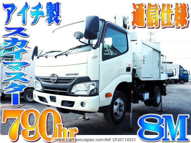 hino dutro 2018 -HINO--Hino Dutoro TPG-XZU605M--XZU605-0020218---HINO--Hino Dutoro TPG-XZU605M--XZU605-0020218- image 1