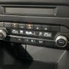 mazda cx-5 2022 CFJ1619497 image 7