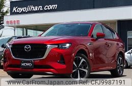 mazda mazda-others 2022 -MAZDA 【名変中 】--CX-60 KH3R3P--100334---MAZDA 【名変中 】--CX-60 KH3R3P--100334-