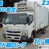 mitsubishi-fuso canter 2016 CFJ1665592 image 1