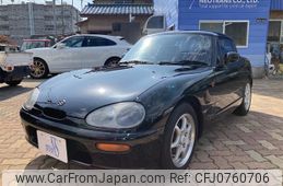 suzuki cappuccino 1992 GOO_JP_700070900030250212001