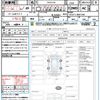 toyota hiace-van 2017 quick_quick_TRH211K_TRH211-8007709 image 21