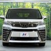 toyota vellfire 2018 -TOYOTA--Vellfire DBA-AGH30W--AGH30-0175015---TOYOTA--Vellfire DBA-AGH30W--AGH30-0175015- image 16