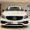 mercedes-benz cla-class 2017 quick_quick_117942_WDD1179422N513522 image 2