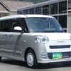 daihatsu move-canbus 2025 CFJ1648306 image 7