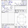 honda acty-van 2003 -HONDA 【徳島 41ｴ6030】--Acty Van HH5--1404598---HONDA 【徳島 41ｴ6030】--Acty Van HH5--1404598- image 3