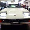nissan fairlady-z 1983 -NISSAN--Fairlady Z Z31--Z31-000461---NISSAN--Fairlady Z Z31--Z31-000461- image 34