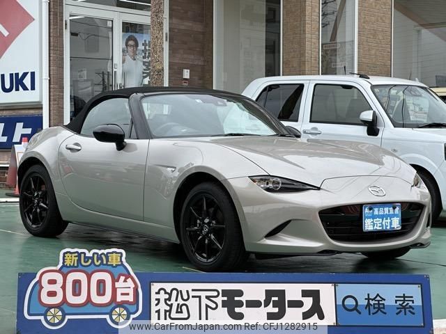 mazda roadster 2022 quick_quick_5BA-ND5RC_ND5RC-652224 image 1