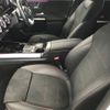 mercedes-benz b-class 2022 -MERCEDES-BENZ--Benz B Class 3DA-247012--W1K2470122J442604---MERCEDES-BENZ--Benz B Class 3DA-247012--W1K2470122J442604- image 16