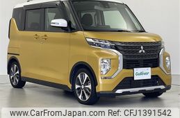 mitsubishi ek-sport 2020 CFJ1391542