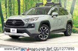 toyota rav4 2020 quick_quick_MXAA54_MXAA54-5008496